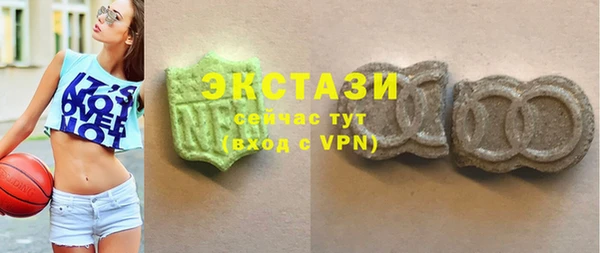 прущая мука Вязьма