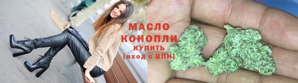 трава Вязники