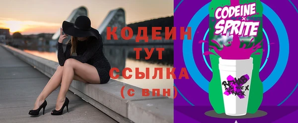 бошки Верхнеуральск
