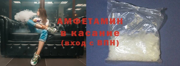 гидропоника Верея