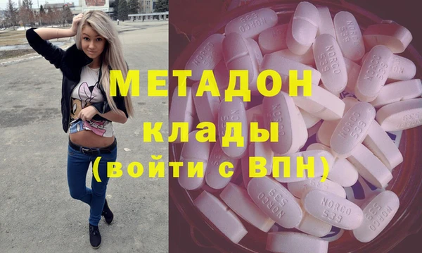 трава Вязники