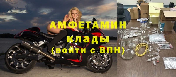гидропоника Верея