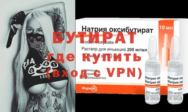 ГАЛЛЮЦИНОГЕННЫЕ ГРИБЫ Верхний Тагил