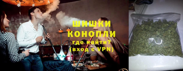 трава Вязники