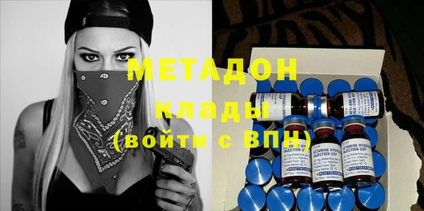 трава Вязники