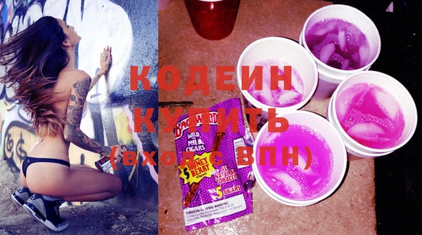 бошки Верхнеуральск