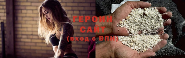 бошки Верхнеуральск