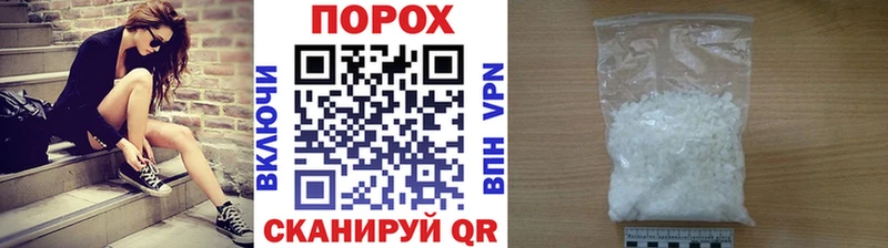 Первитин Декстрометамфетамин 99.9%  omg маркетплейс  Еманжелинск 