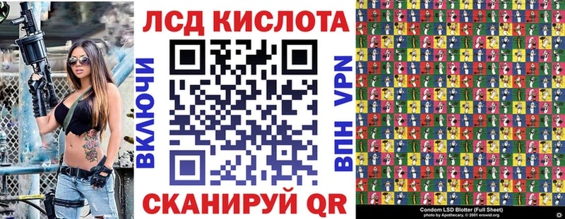 Марки N-bome 1500мкг  продажа наркотиков  Еманжелинск 